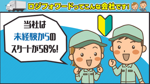 道に迷うのでしっかりルートでいい