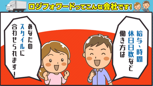 普通免許からドライブデビューしてみたい